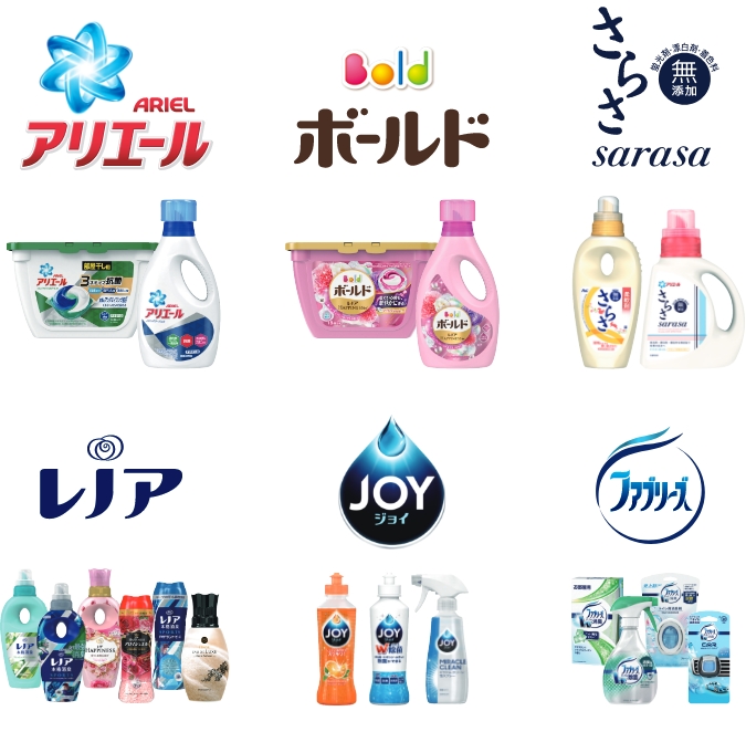 アリエール ボールド さらさ レノア ジョイ ファブリーズ