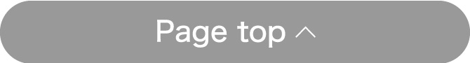 pagetop