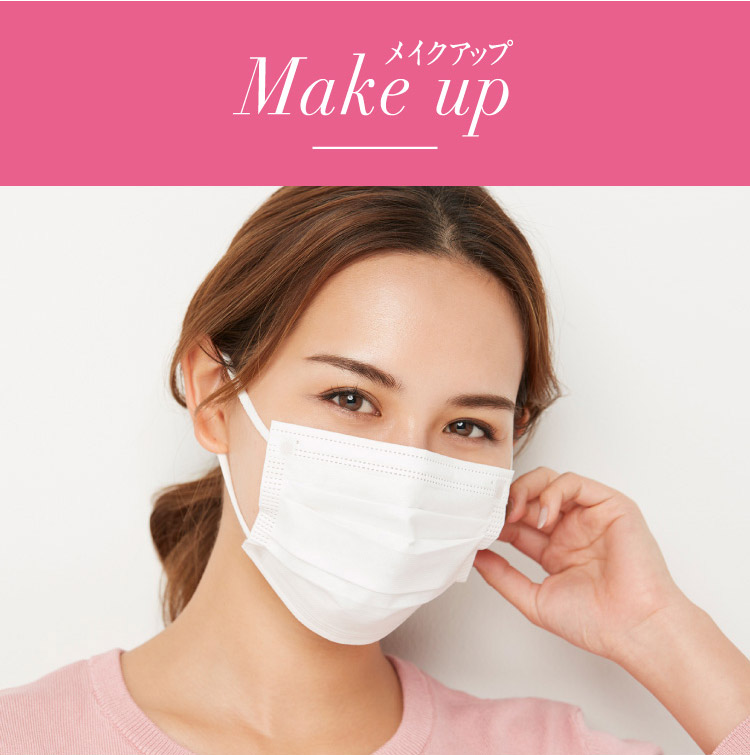 Make up