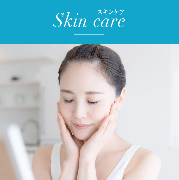 Skin care