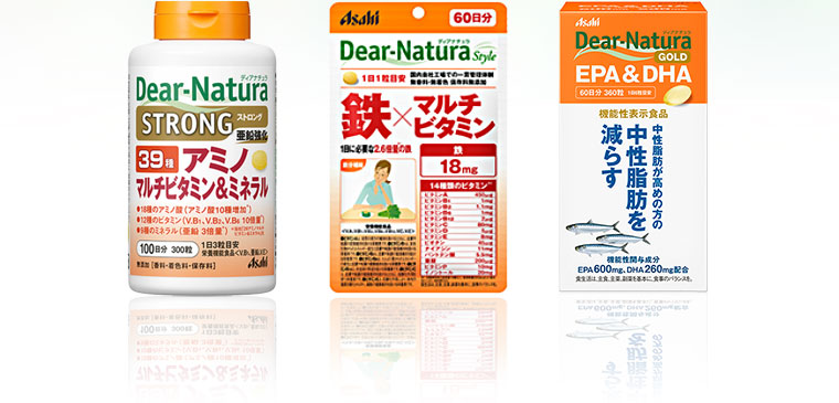 国内工場生産・着色料無添加・厳選した原料