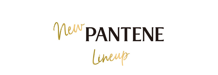 New PANTENE Lineup