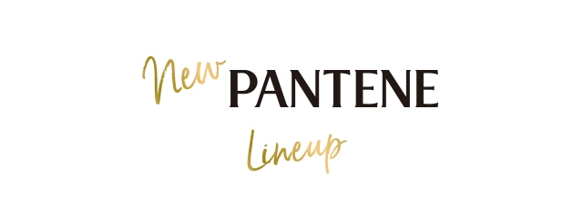 New PANTENE Lineup