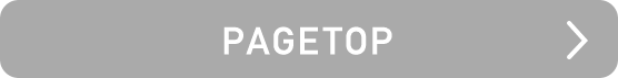 PAGETOP