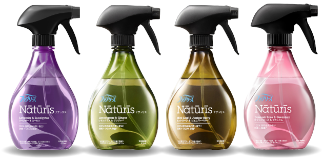 ファブリーズ Naturis