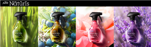 ファブリーズ Naturis