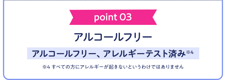 point03