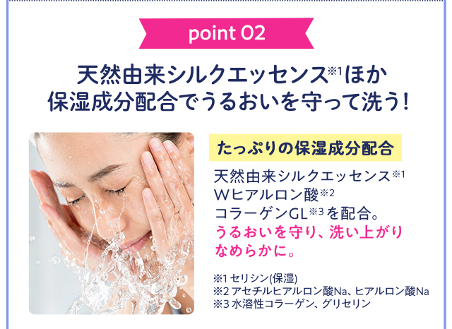 point02