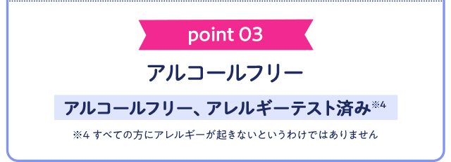 point03