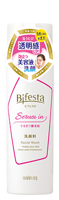 セラムイン