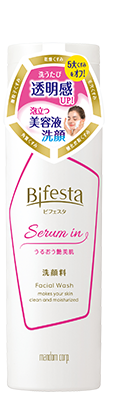 セラムイン