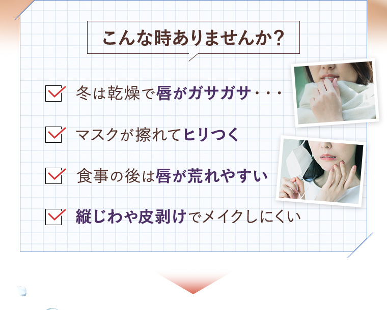 こんな時ありませんか？