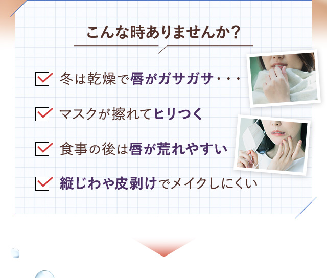 こんな時ありませんか？