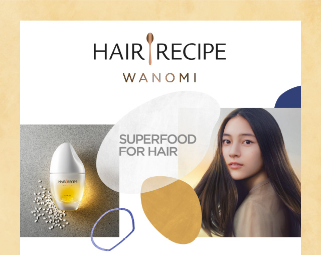HAER RECIPE WANOMI