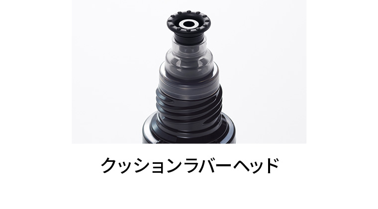 クッションラバーヘッド