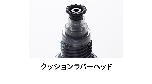 クッションラバーヘッド