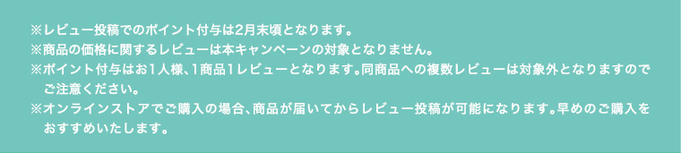 注記