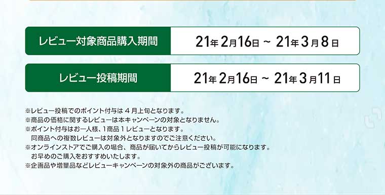 イメージ：1_g