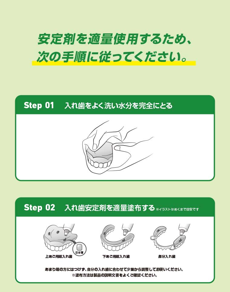 イメージ：2_k