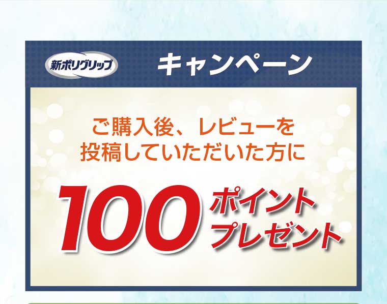 イメージ：2_m