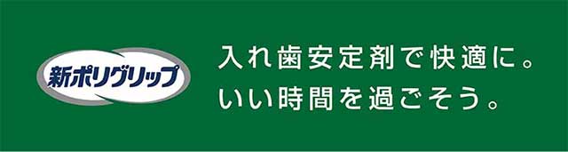 イメージ：1_a