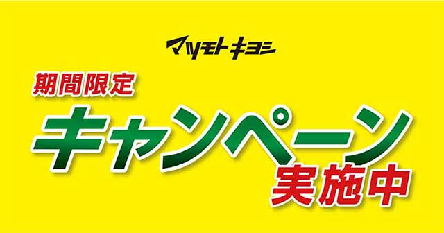 イメージ：1_c