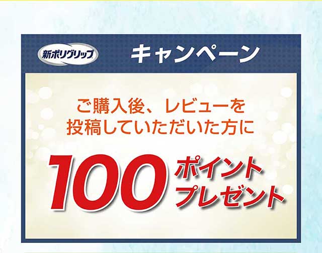 イメージ：1_d
