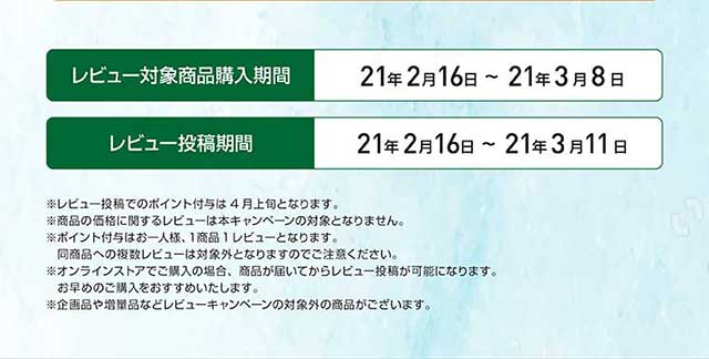 イメージ：1_g
