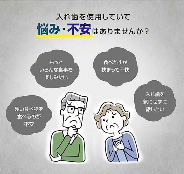イメージ：1_h
