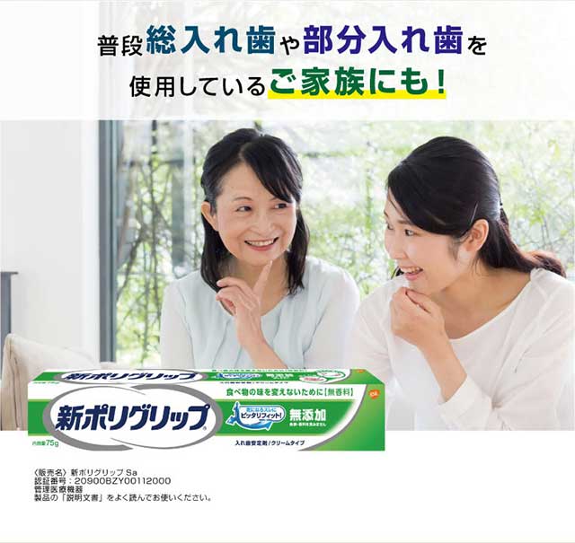 イメージ：1_i