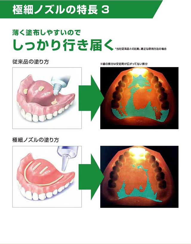 イメージ：2_j