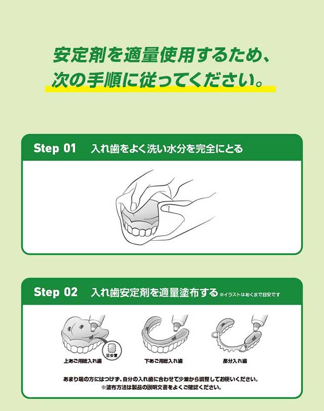 イメージ：2_k