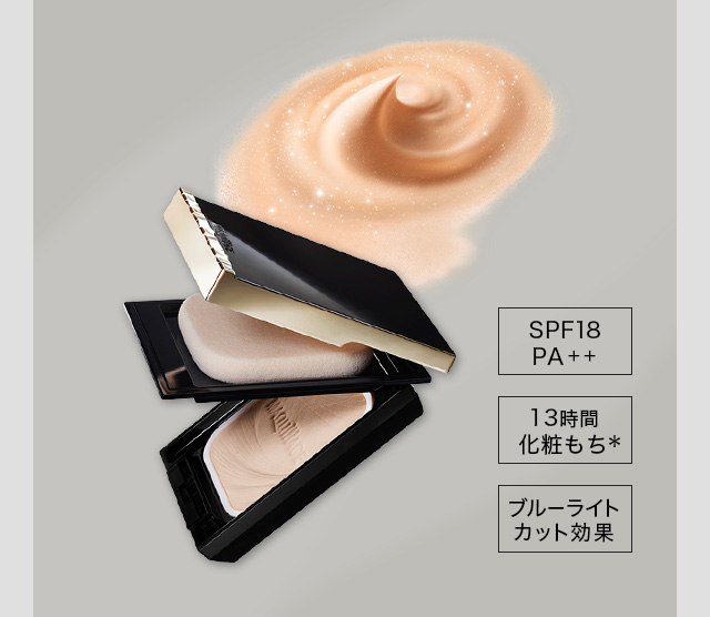 SPF18 PA++ 13時間化粧もち ブルーライトカット効果
