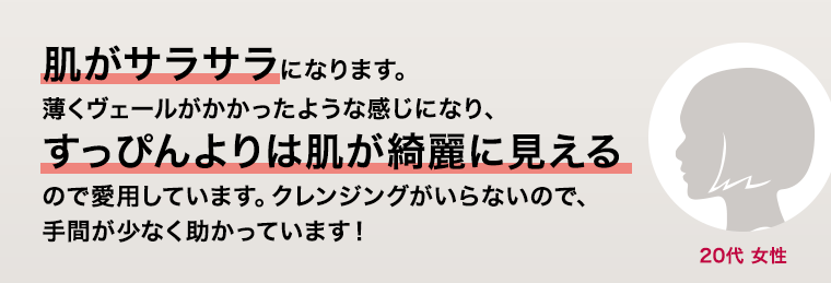 コメント