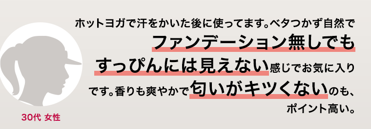 コメント