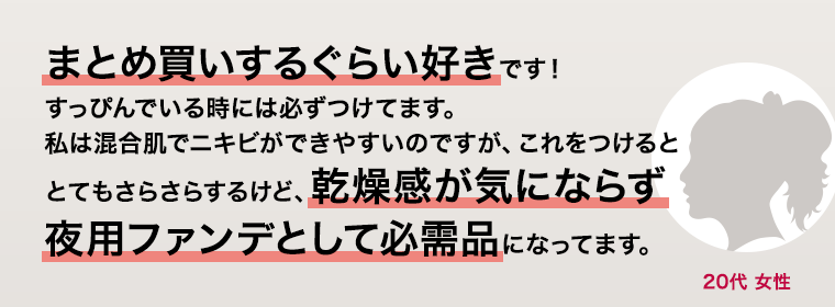 コメント