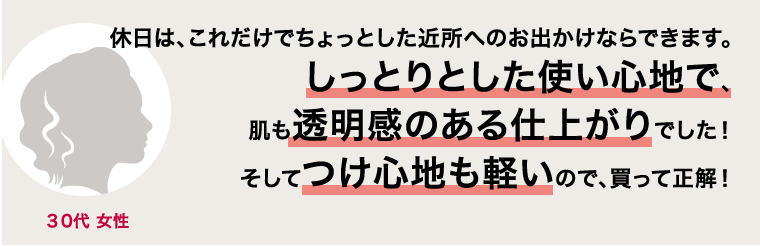 コメント