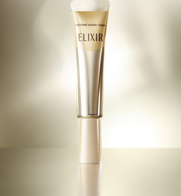 ELIXIR