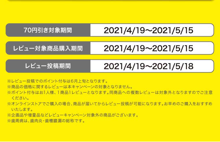 イメージ：a_10