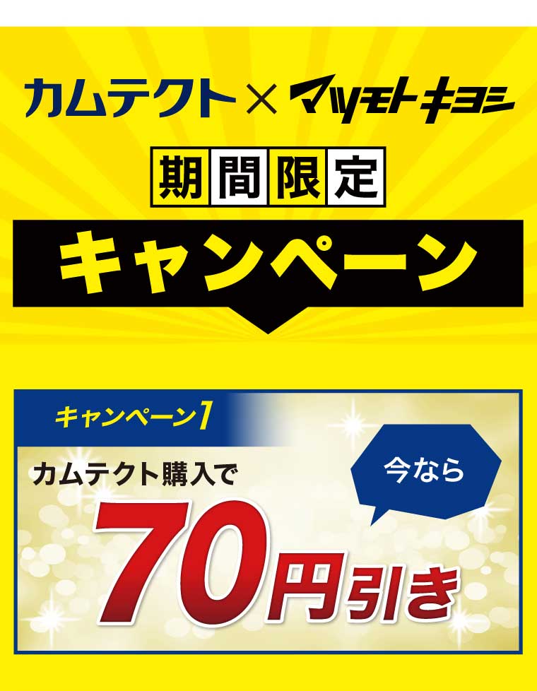 イメージ：a_4
