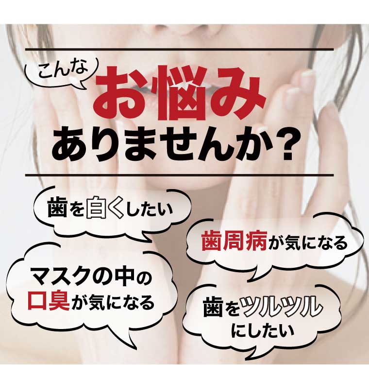 イメージ：b_1