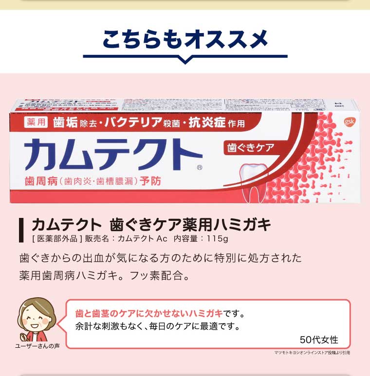 イメージ：b_10