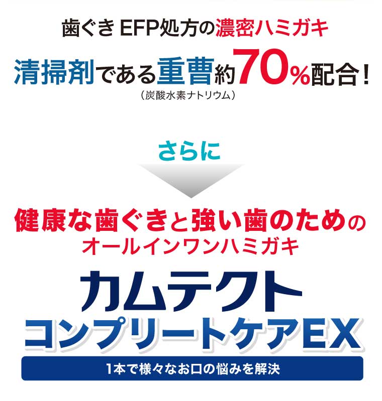 イメージ：b_3