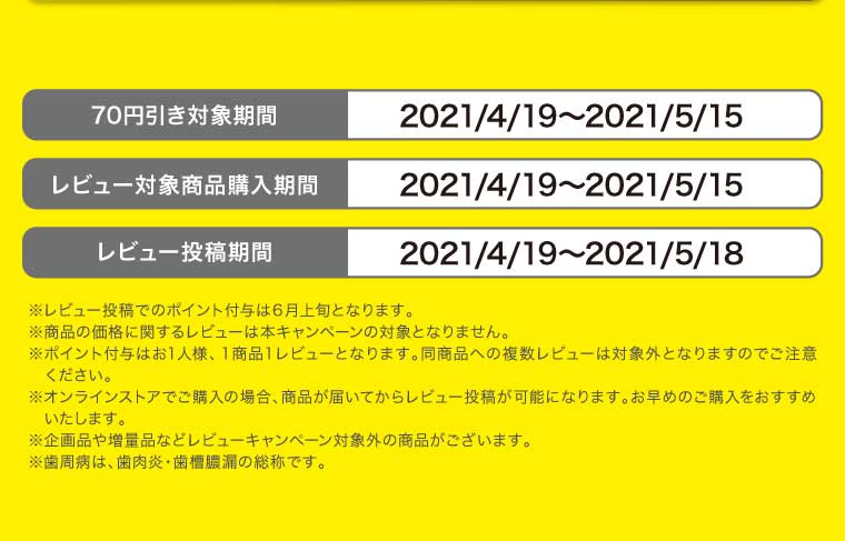 イメージ：c_7
