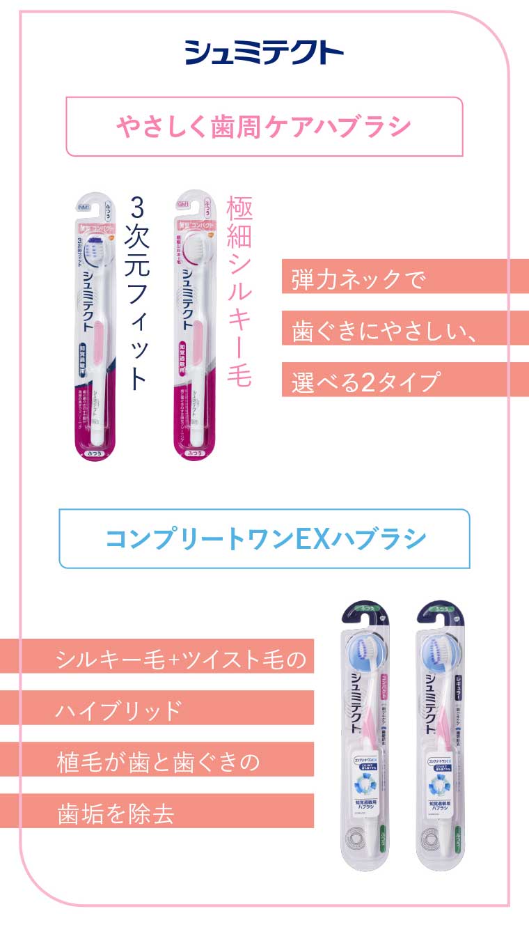 イメージ：a_2