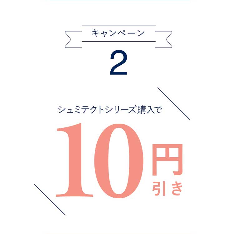 イメージ：a_7