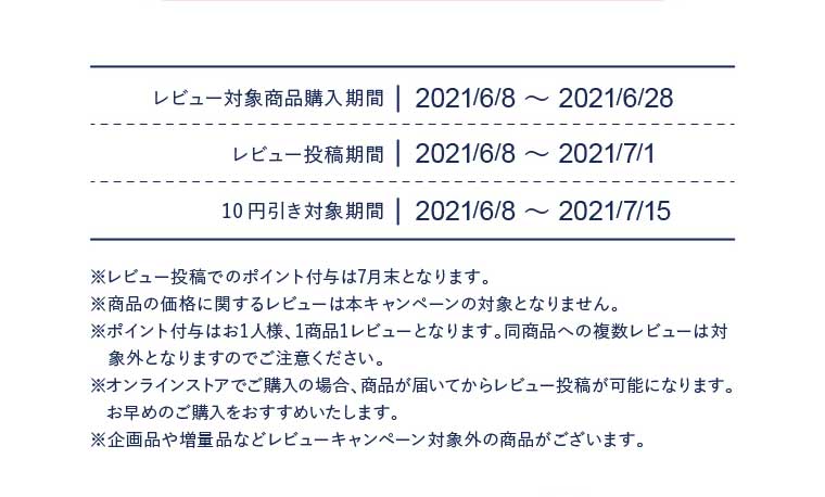 イメージ：a_9