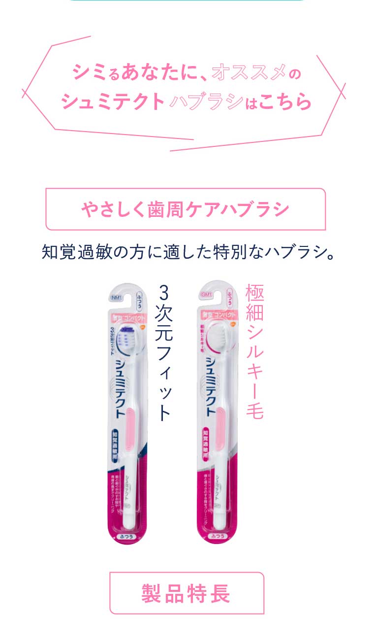 イメージ：b_15