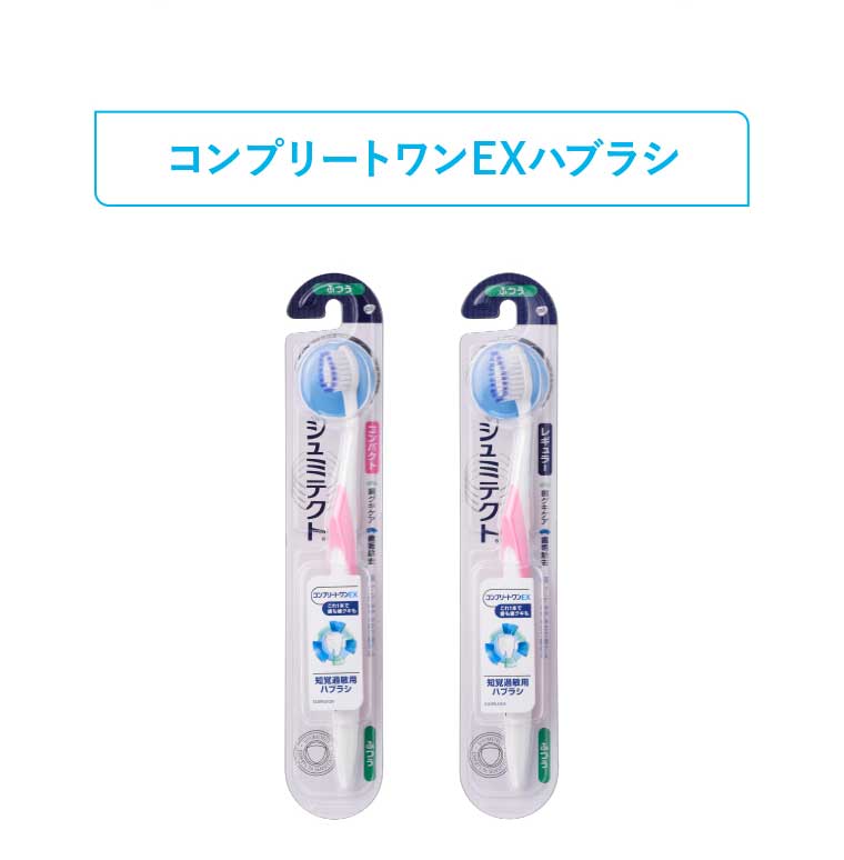 イメージ：b_18