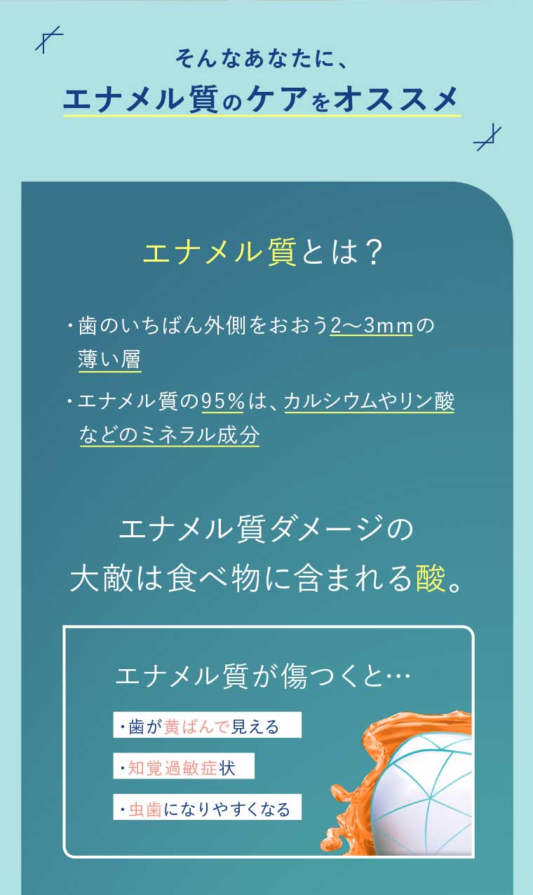 イメージ：b_2